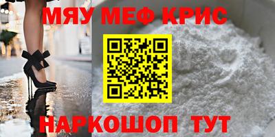 ГАЛЛЮЦИНОГЕННЫЕ ГРИБЫ Пенза