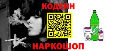 ГАЛЛЮЦИНОГЕННЫЕ ГРИБЫ Пенза