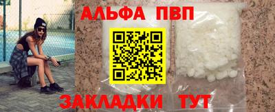 ГАЛЛЮЦИНОГЕННЫЕ ГРИБЫ Пенза