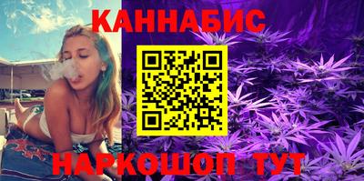 ГАЛЛЮЦИНОГЕННЫЕ ГРИБЫ Пенза