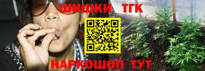 ГАЛЛЮЦИНОГЕННЫЕ ГРИБЫ Пенза