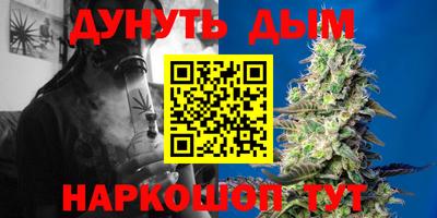 прущий лед Первоуральск