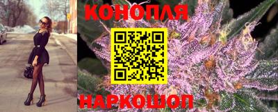 амфетамин Партизанск
