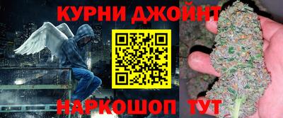 прущий лед Первоуральск