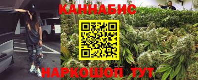 амфетамин Партизанск