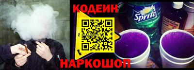 амфетамин Партизанск