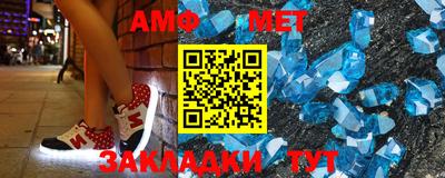 прущий лед Первоуральск
