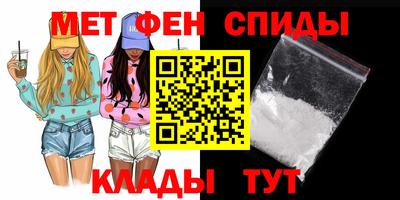 ГАЛЛЮЦИНОГЕННЫЕ ГРИБЫ Пенза