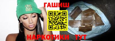 ГАЛЛЮЦИНОГЕННЫЕ ГРИБЫ Пенза