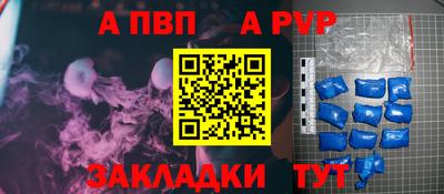 ГАЛЛЮЦИНОГЕННЫЕ ГРИБЫ Пенза
