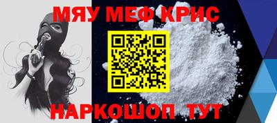 ГАЛЛЮЦИНОГЕННЫЕ ГРИБЫ Пенза
