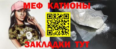 амфетамин Партизанск
